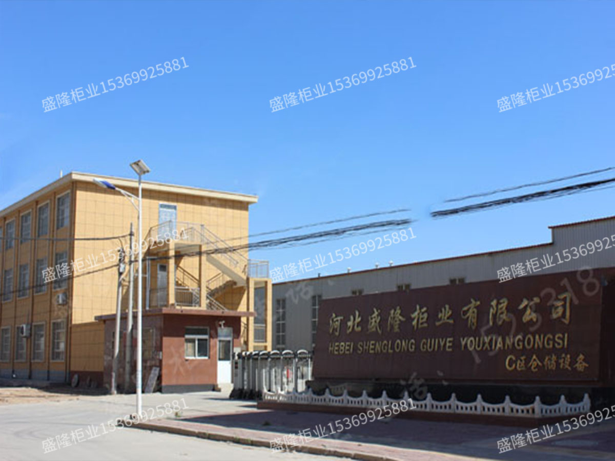 長治車間場景-01