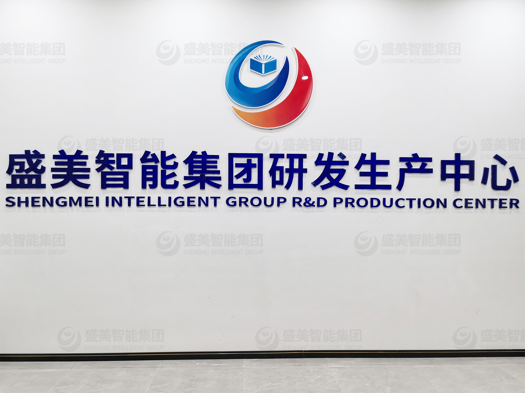 張家口車間場景-01